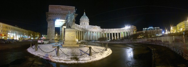 Питер