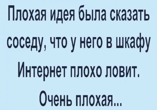 Всего понемногу. От 18.12.23