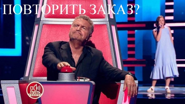 Лампа вместо GeForce RTX 4090