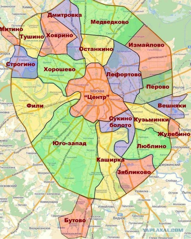 На фоне экстремально низких температур замерзают европейские города