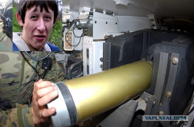 Вот пуля пролетела и ага