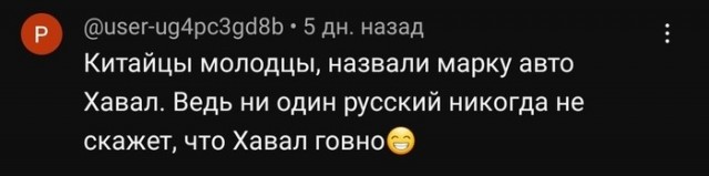 Картинки от Scodero 2024-1