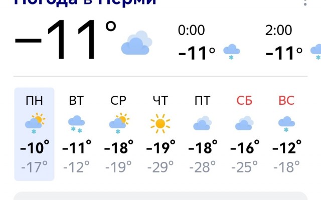 После 45 к женщинам надо как можно нежнее