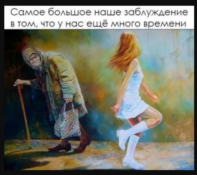 Девушки Джеймса Бонда: как изменились актрисы, сыгравшие культовых красоток мирового кино