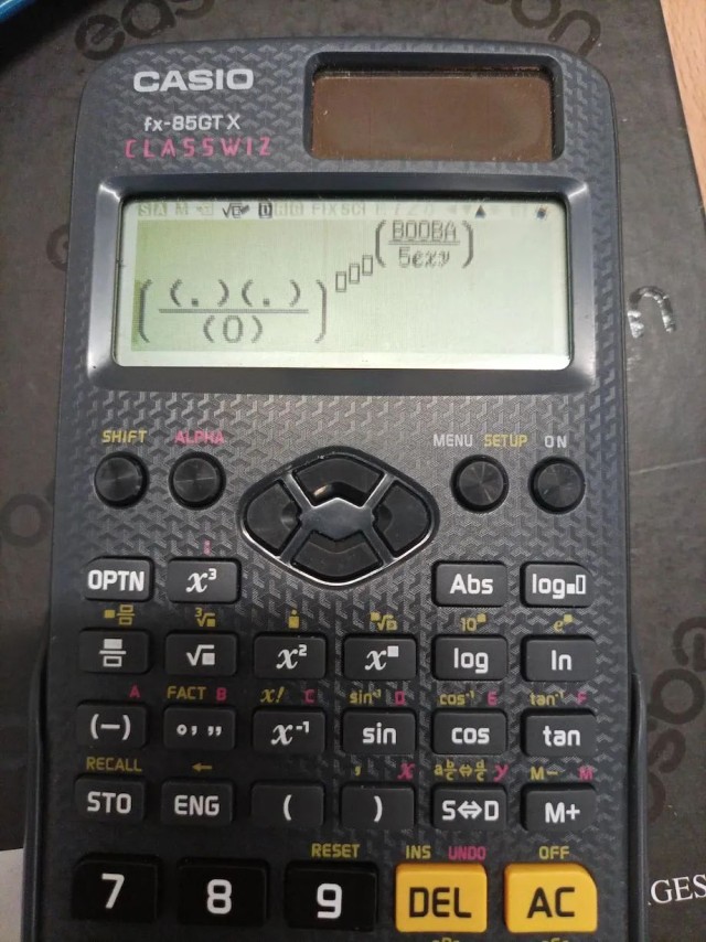 ФотоВинегрет