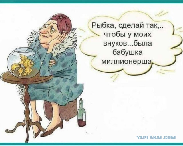 Поздравим Фила? Актер Владимир Вдовиченков сообщил о рождении внука