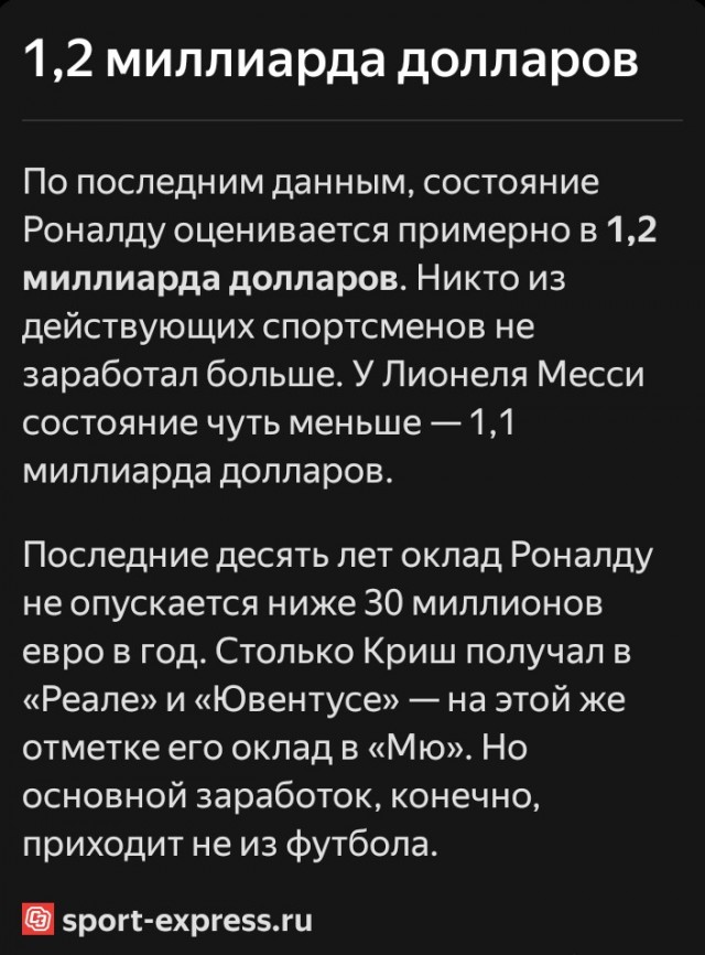 Вот так грузины радуются, что выиграли путевку на Чемпионат Европы по футболу