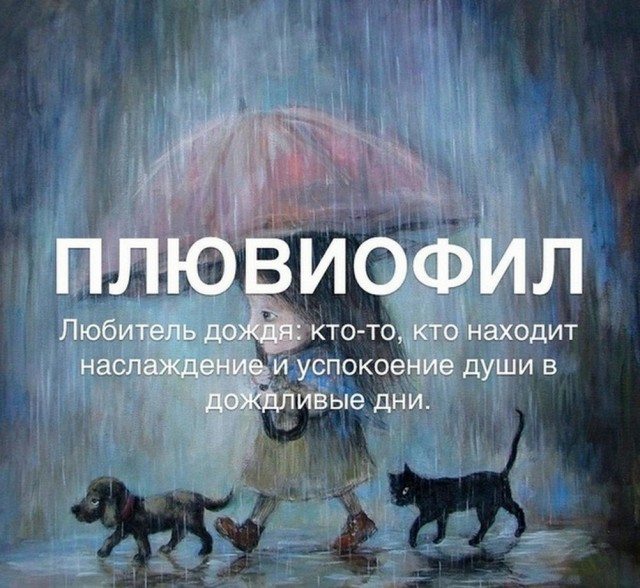 Нуштош 15.05.2024