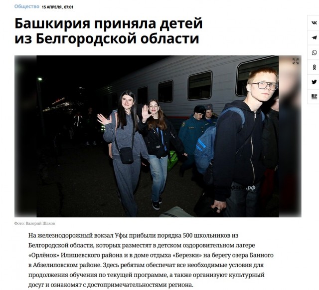 Детишки в лагере "Орлёнок" повыбивали двери и окна, разбили раковины, разбросали матрасы и уничтожили москитные сетки.