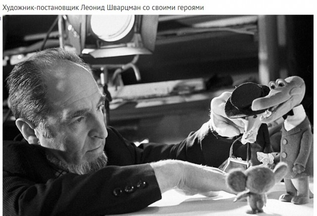 Интересные снимки известных людей 02.06.24