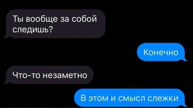 Никакие картинки