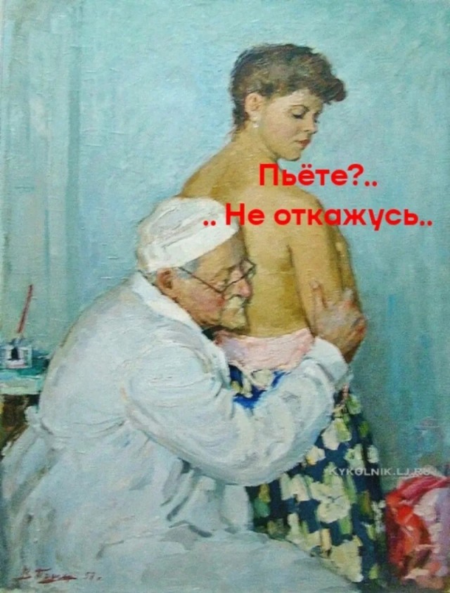 Так себе картинки 12.06.24