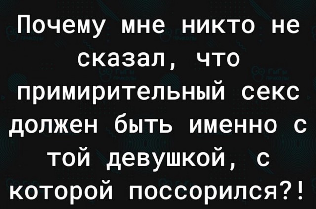 Народная меДИЧина 6006