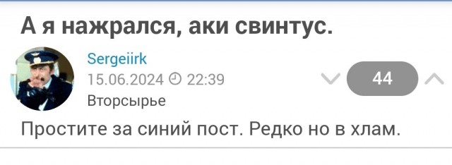 Помогите.