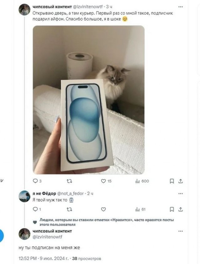 Завалялось тут случайно немного забавных картинок
