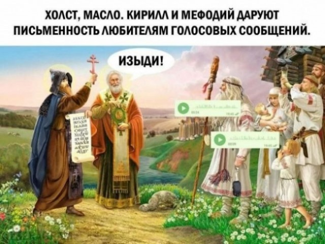 20 забавных  картинок