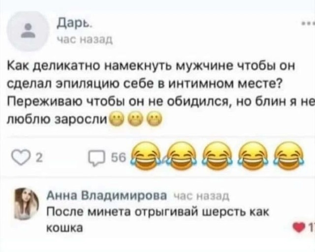 Так себе картинки 01.09.24