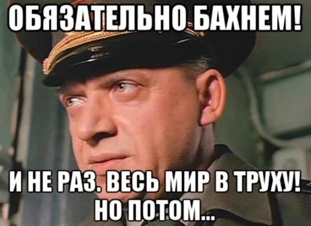 ЦАХАЛ объявил, что ответит на иранскую ракетную атаку уже этой ночью, и результат «увидит весь Ближний Восток» - RT