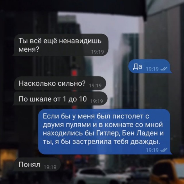 Немного забавных картинок от 2.10.2024
