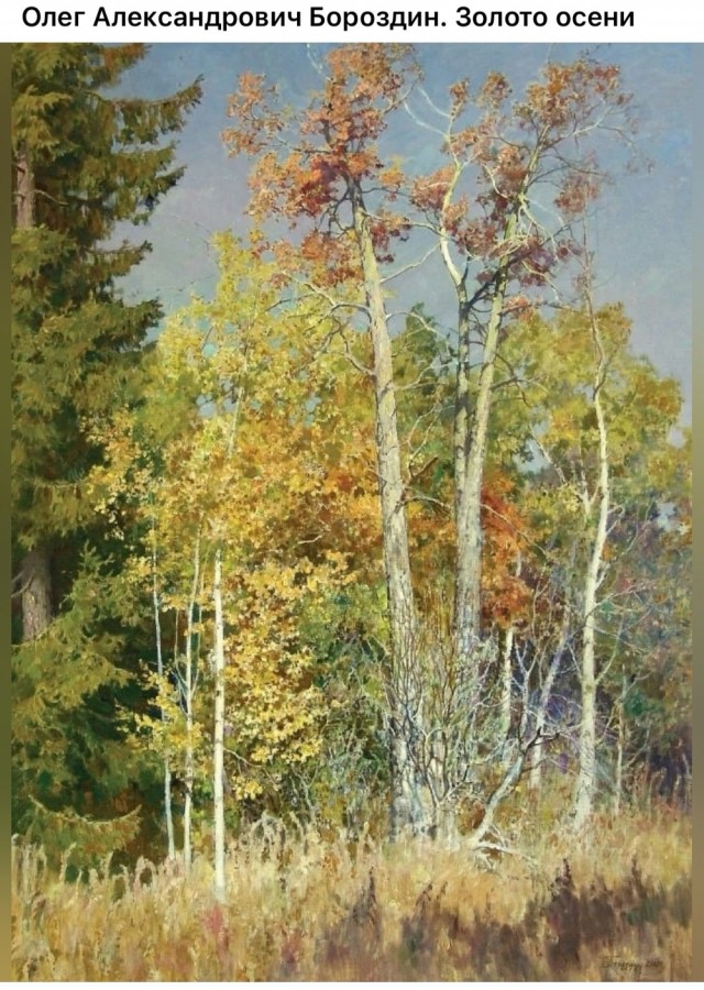 АРТ-Воскресенье