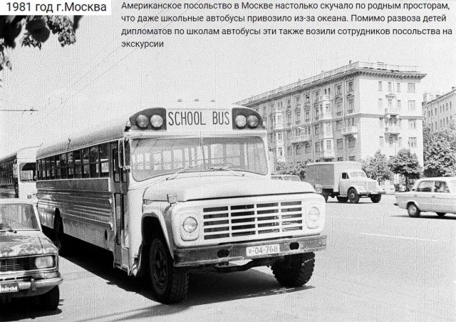 В России начнут выпускать школьный автобус Sollers SB