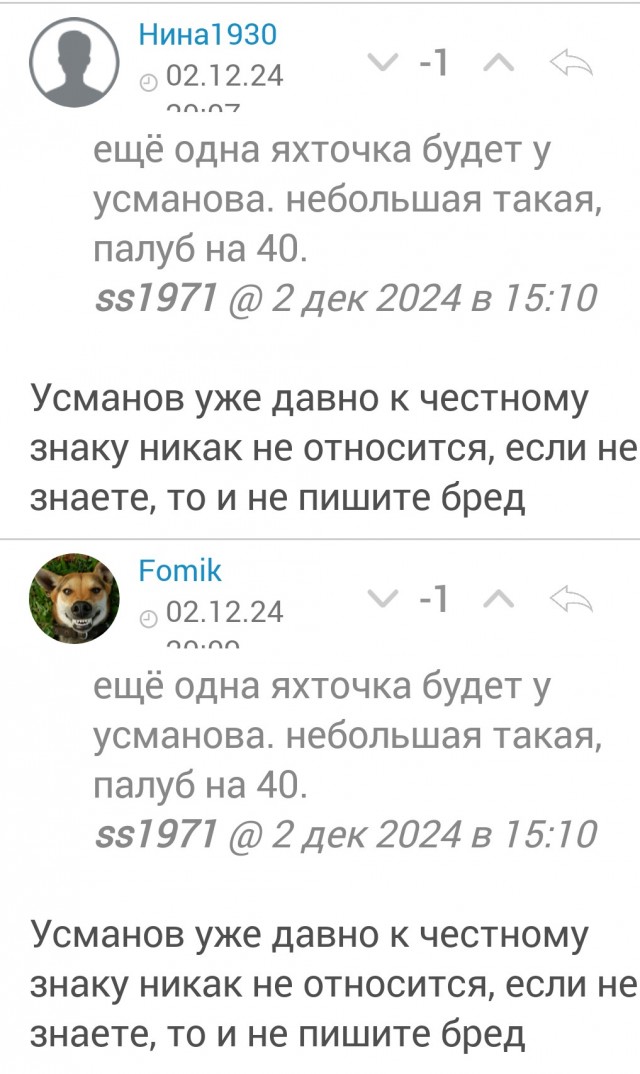 В России утверждена обязательная маркировка моторных масел с 1 сентября 2025