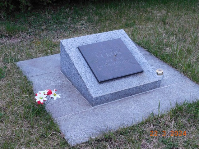 Офицерское кладбище Сов. Армии