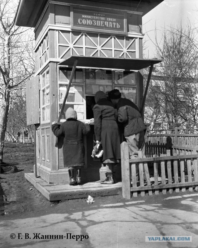 Фотографии из прошлого нашей страны – 84