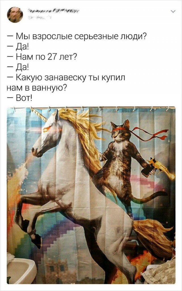 Завалялось тут случайно немного забавных картинок