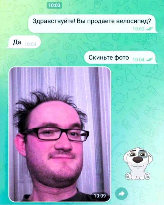 Так себе картинки 25.12.24