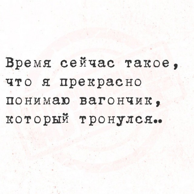 Так себе картинки 31.12.24