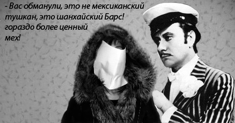 На фотографии 5382 рубля