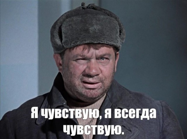 Сегодня каждый добавит картинку с доброй ностальгией