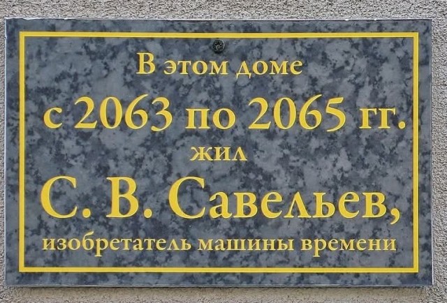 Маленькая пятница 12.02.25