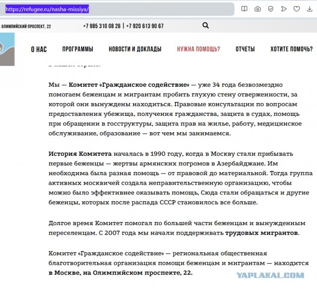 Кто такие фашисты?