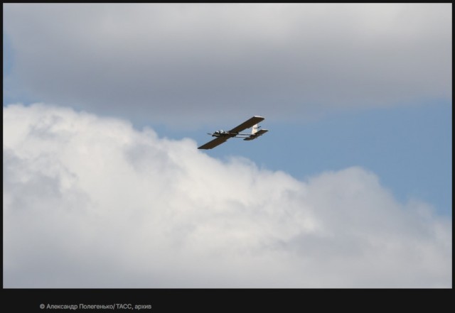 В России БПЛА впервые пролетел между регионами по правилам гражданской авиации