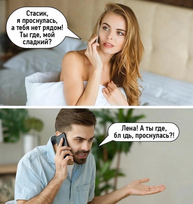 Хотели настоящую Белоснежку?