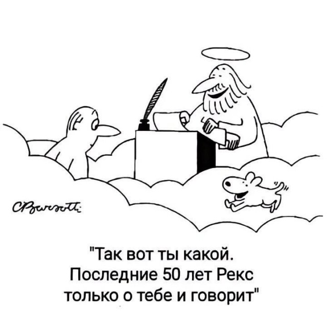 Бусинка