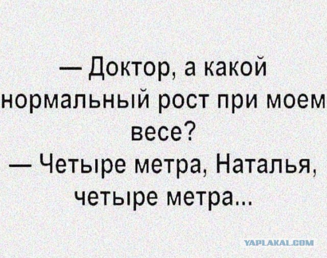 Падонги! Подчистил телефон. 15 есчё