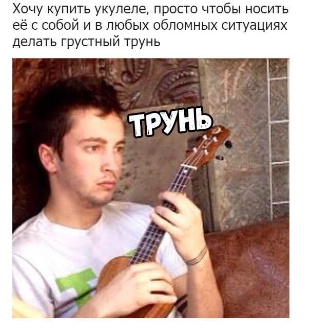 Отсутствие морально этических норм  Vol.17