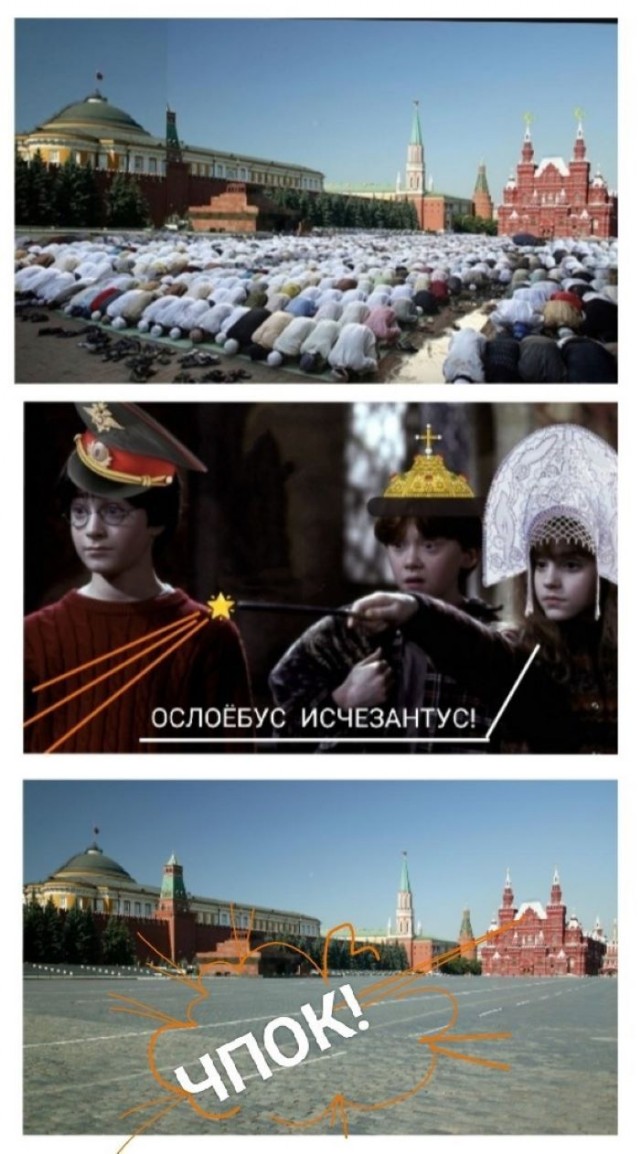 Всякое разное