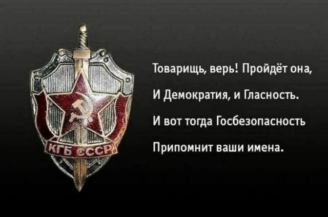 В Московском метро открыли восстановленный рельеф со Сталиным