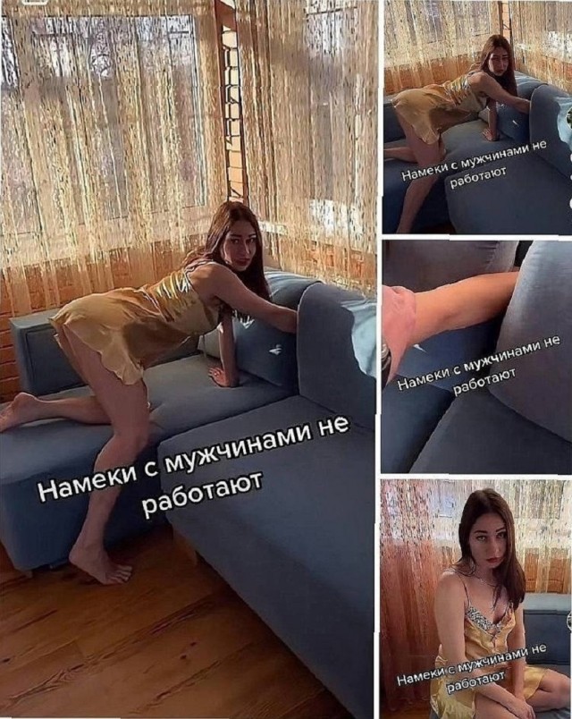 Так себе картинки 24.05.25