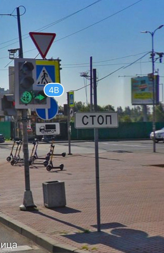 Что тут происходит?