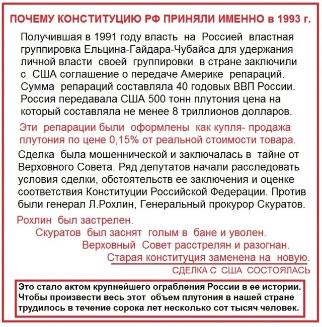 Минобороны РФ выступило с официальным заявлением по сегодняшним атакам дронов на российские регионы