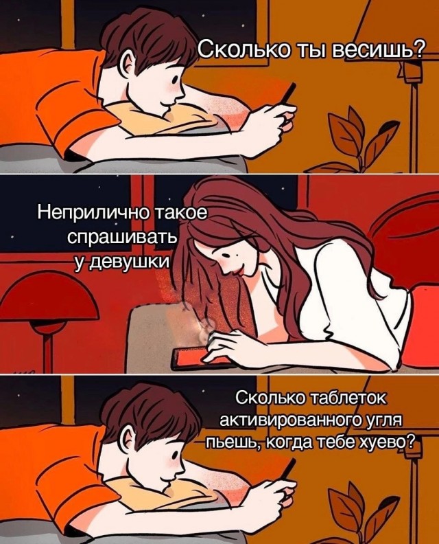 Архив старых картинок №2