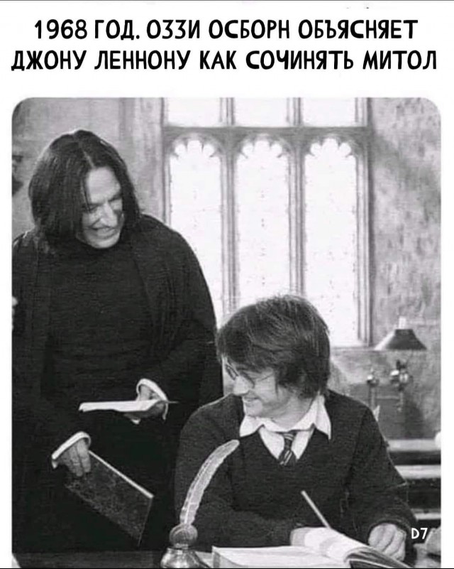 Маленькая пятница 25.06