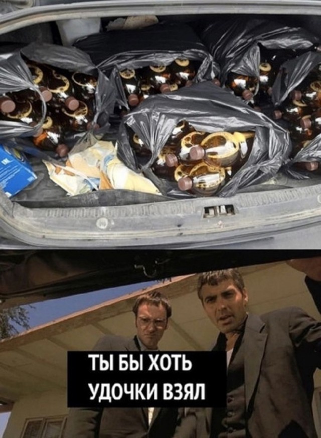 Так себе картинки 04.07.25