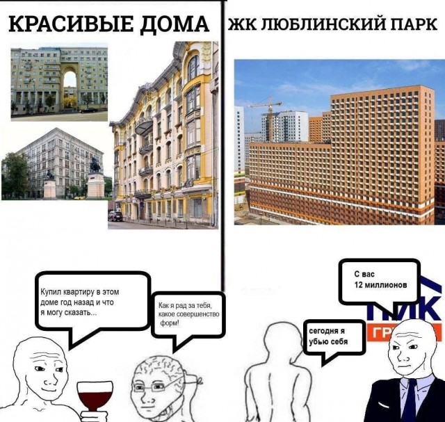 Веселые картинки в маленькую пятницу (23.07)