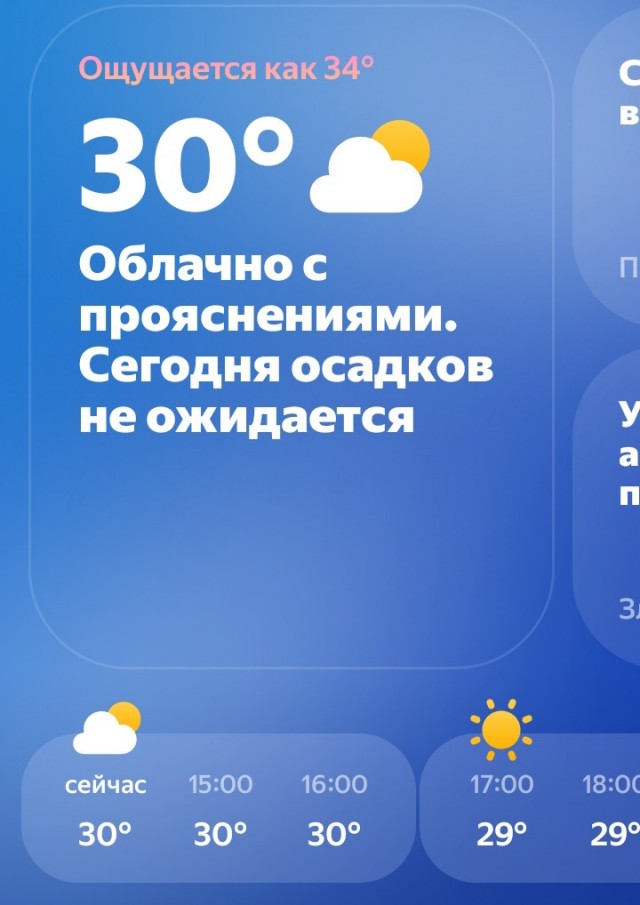 В Lada Iskra за 1,25 млн рублей нет кондиционера, потому что он... не нужен россиянам.